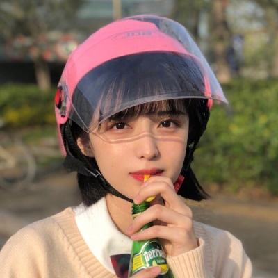 仙剑奇侠传4手机破解版下载